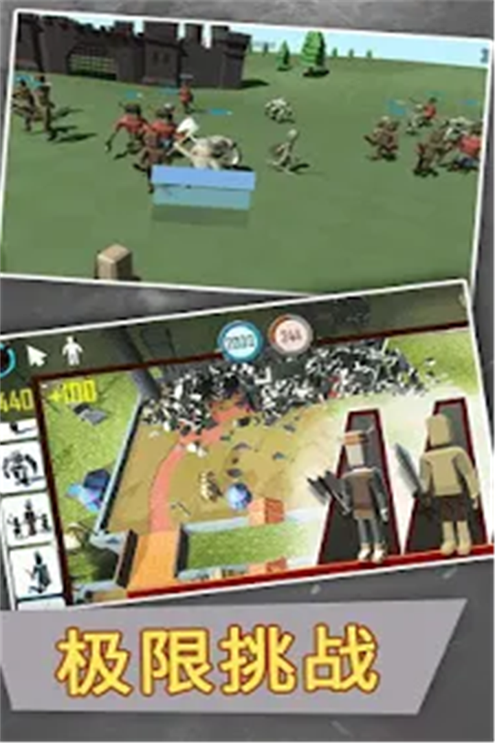 火柴人乱斗单机格斗手游 v1.1 安卓版