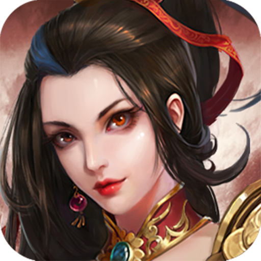 三国志东吴传 v1.80.2091 安卓版