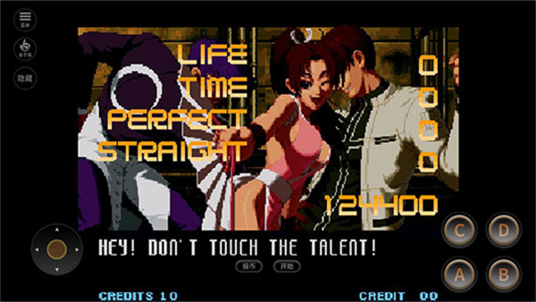 拳皇十周年纪念版 v1.0.5 安卓版