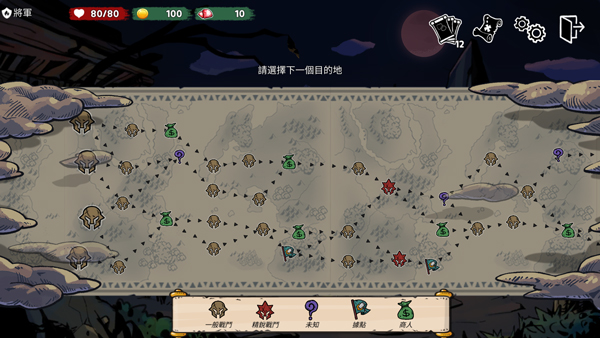 恶灵克星游戏(Kingdom) v2.027 最新版