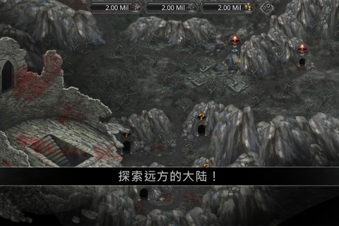 战途王者最新版本 v1.1 安卓版