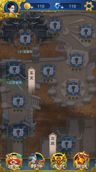 地牢勇士鬼剑士汉化版 v0.0.5 安卓版