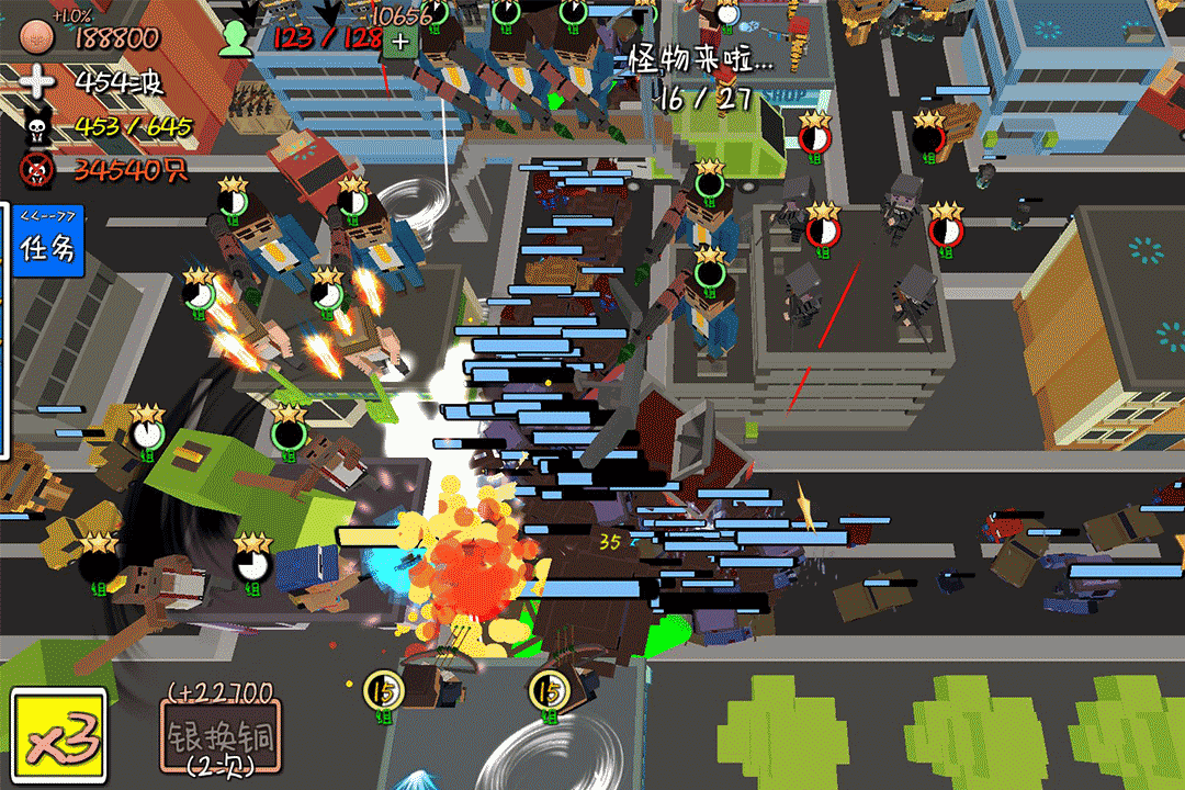 我的塔防游戏 v1.240716 安卓版