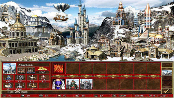 英雄无敌3手机版(英雄无敌3 安装器) v2.0 最新版