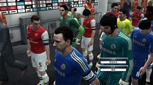 实况足球2013最新完整版 v1.0.0 安卓版