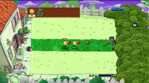 植物大战僵尸ikun版 v1.1.1 最新版
