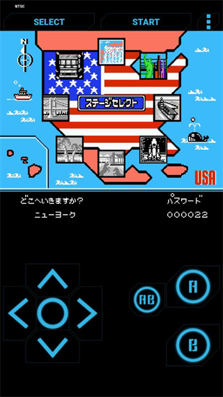 热血篮球游戏手机版 v6.7 安卓版