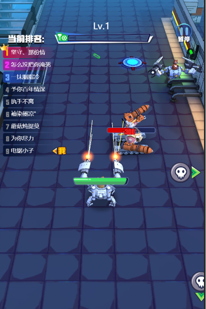 电锯大乱斗之超级机甲手游 v1.0.0 安卓版