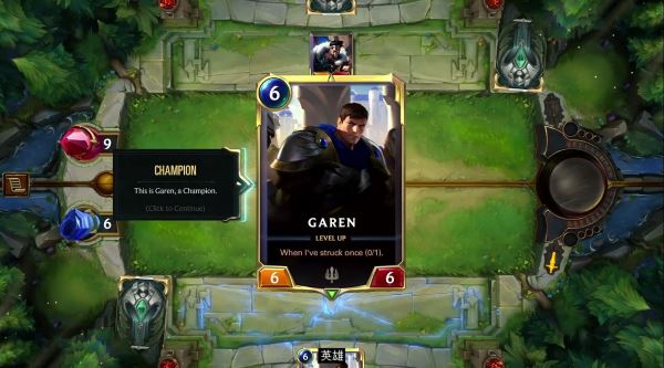 符文之地传说台服(LoR) v05.09.032 官方版