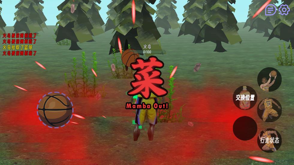 肘术回战牢大 v0.30 安卓版