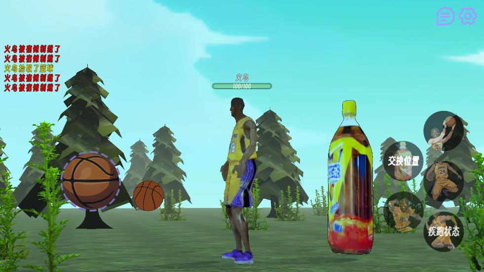 肘术回战牢大 v0.30 安卓版