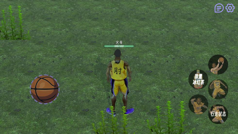 肘术回战牢大 v0.30 安卓版