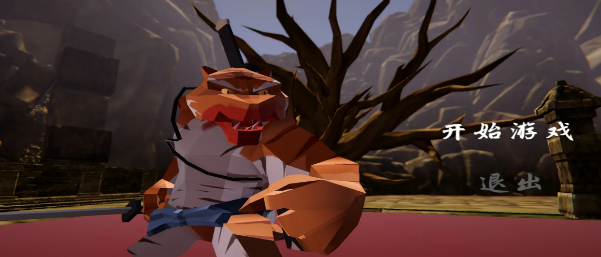 嘿神话悟空 v1.14514 安卓版