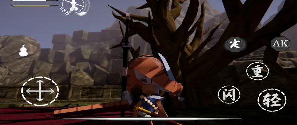 嘿神话悟空 v1.14514 安卓版