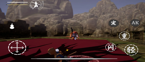 嘿神话悟空 v1.14514 安卓版