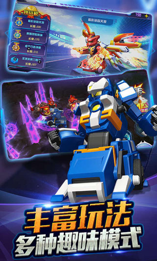 跳跃战士之急速跃变游戏 v1.9.2 最新版