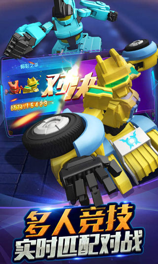 跳跃战士之急速跃变游戏 v1.9.2 最新版