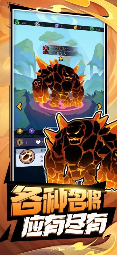 火柴人格斗家最新版 v1.1 官方版