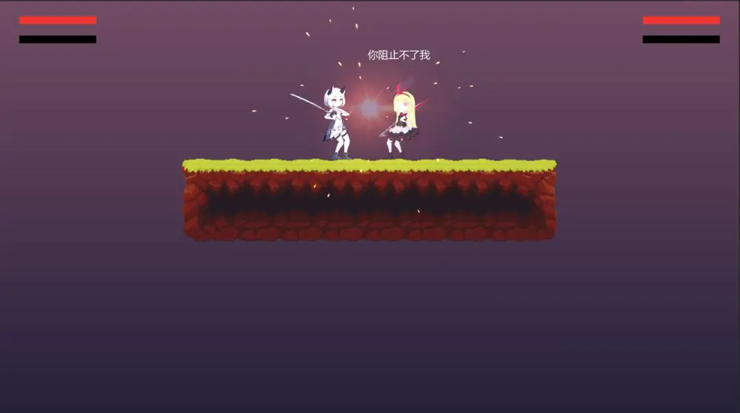 摆烂小游戏 v0.9 安卓版