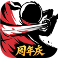 忍者必须死3国际服 v2.0.64 安卓版