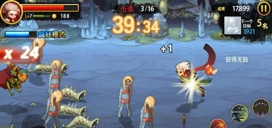 三剑之舞汉化版 v1.0.4 安卓版