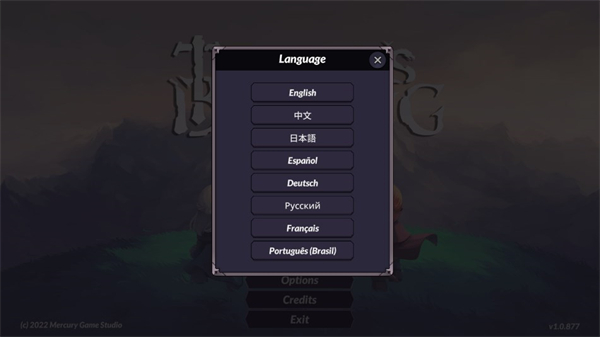 暴君的祝福手游 v1.0.906 最新版