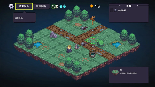 暴君的祝福手游 v1.0.906 最新版