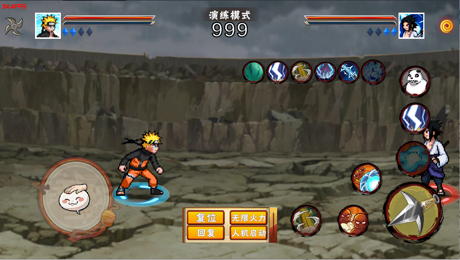 像素火影次世代白面具下载(像火次世代) v1.04 安卓版