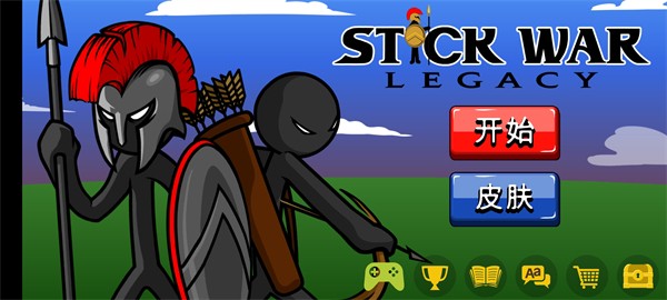 棍棒战争遗产Stick War: Legacy v2022.1.15 安卓版