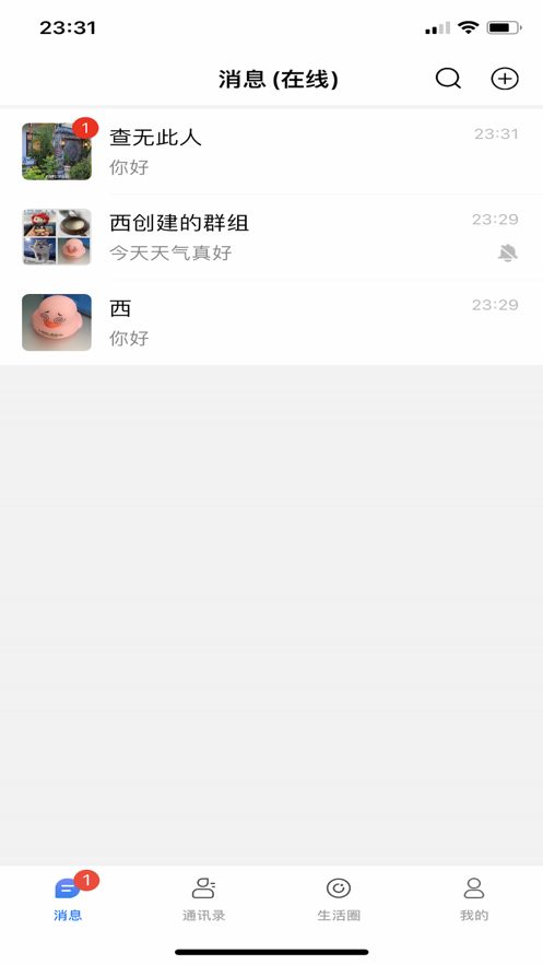 乐度app官方下载安装 v1.0.5 最新版