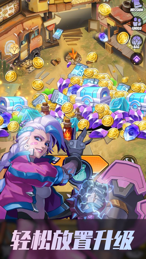 代号异战游戏 v0.0.2 安卓版