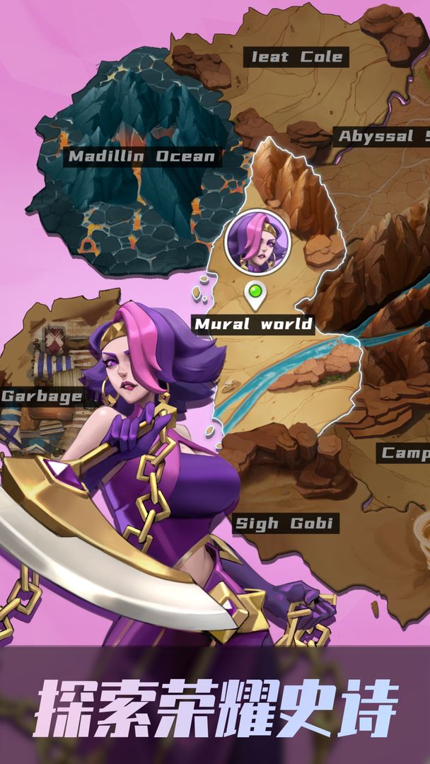 代号异战游戏 v0.0.2 安卓版