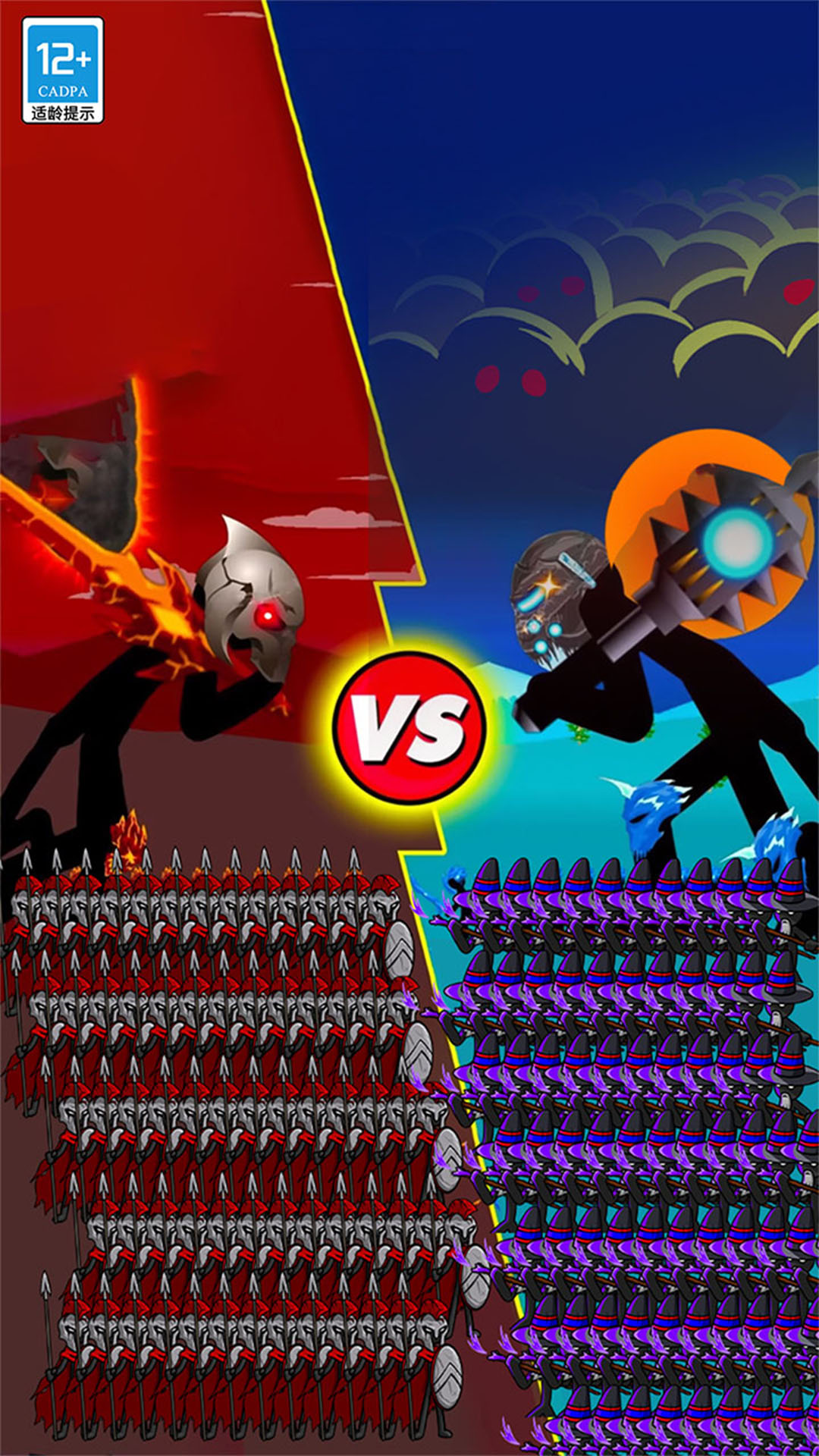 王国大战火柴人 v2.21000033.0929.3 官方版