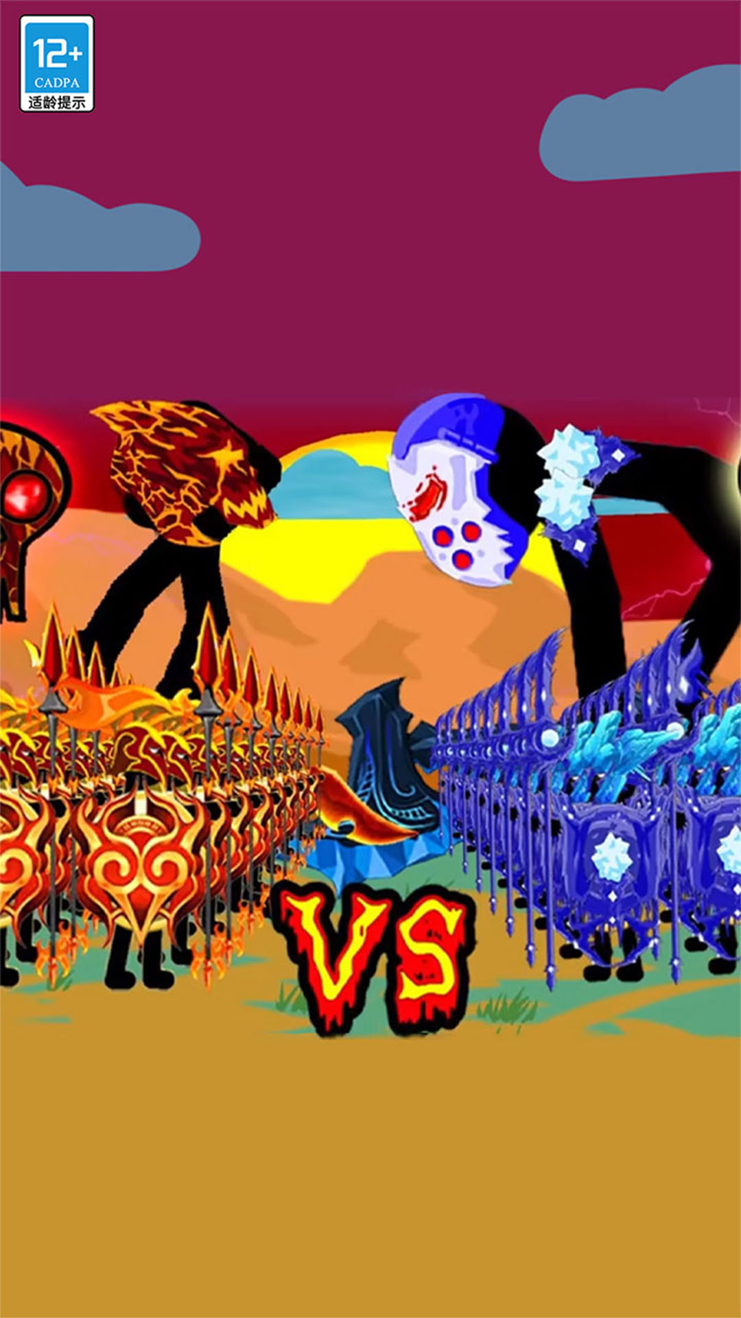 王国大战火柴人 v2.21000033.0929.3 官方版