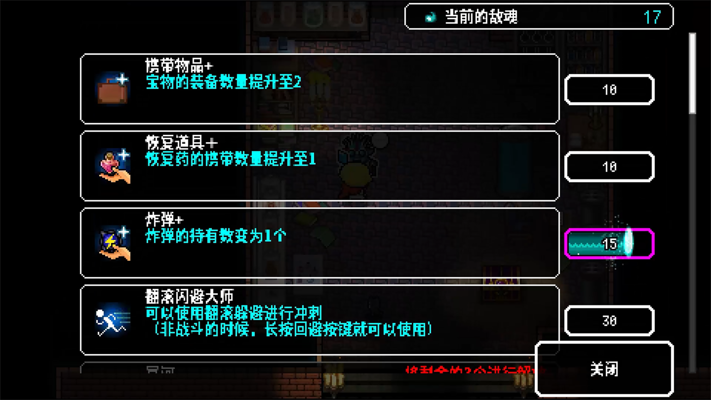 炸裂树莓浆最新版本(RASPBERRY MASH) v1.7.3 安卓版