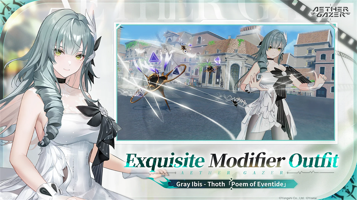 aether gazer国际服 v0.282.9 最新版