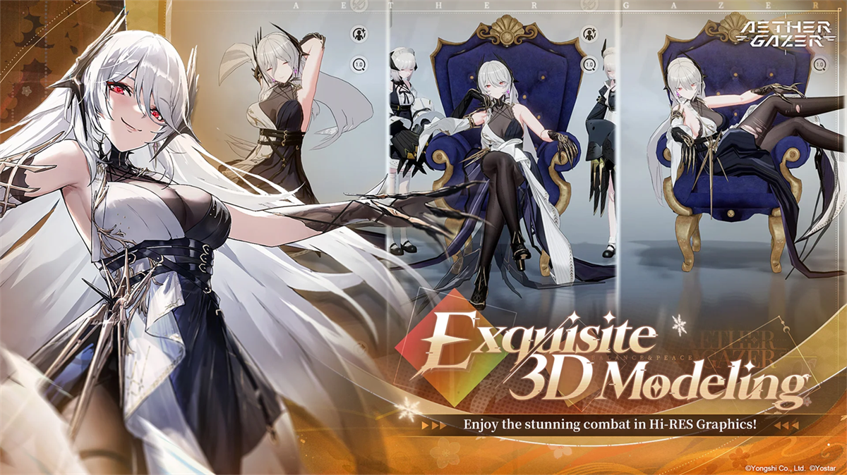 aether gazer国际服 v0.282.9 最新版