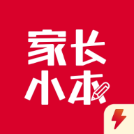家长小本极速版app官方正版 v1.0.1 安卓版