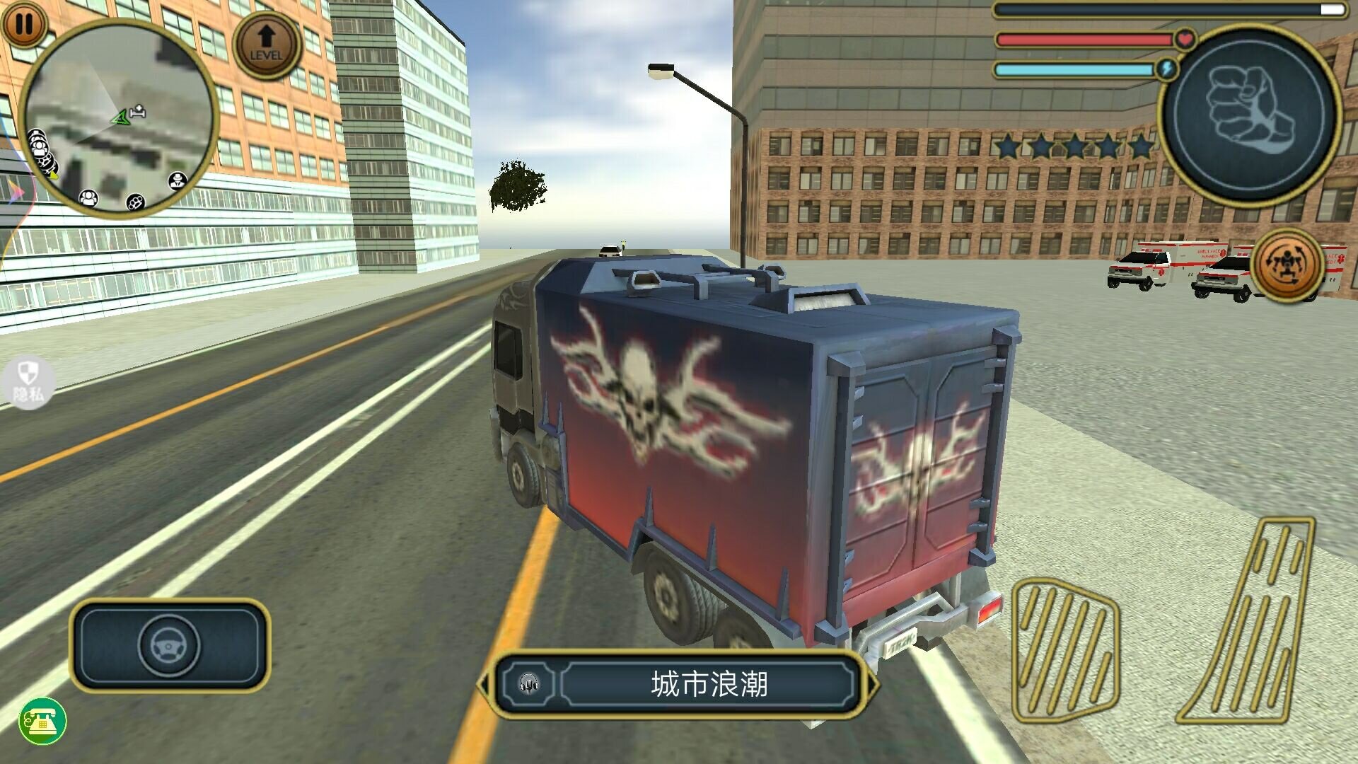 机器人战斗模拟器 v1.0.11 最新版