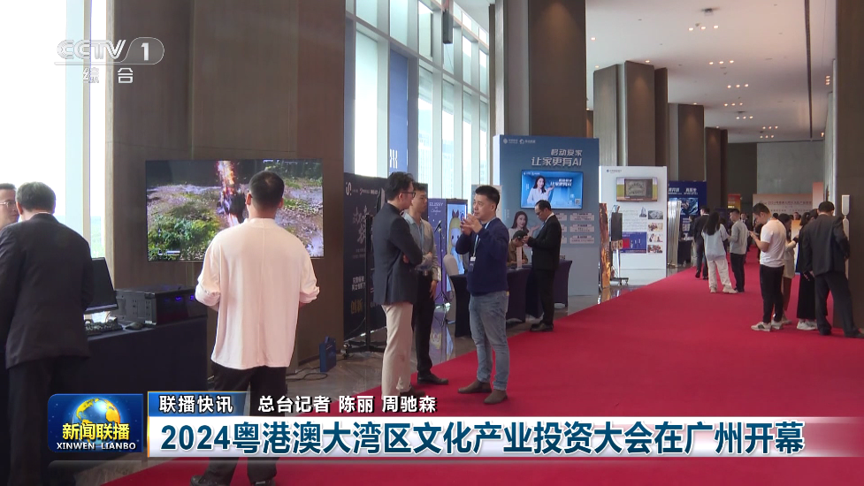 小飞电视最新版本下载 v2.7.0 官方正式版