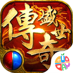 传奇盛世移动版官方版 v1.6.7 最新版