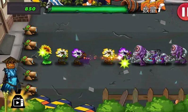 愤怒的植物世界下载安装 v1.1.1 安卓版