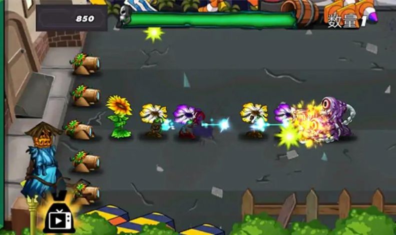 愤怒的植物世界下载安装 v1.1.1 安卓版