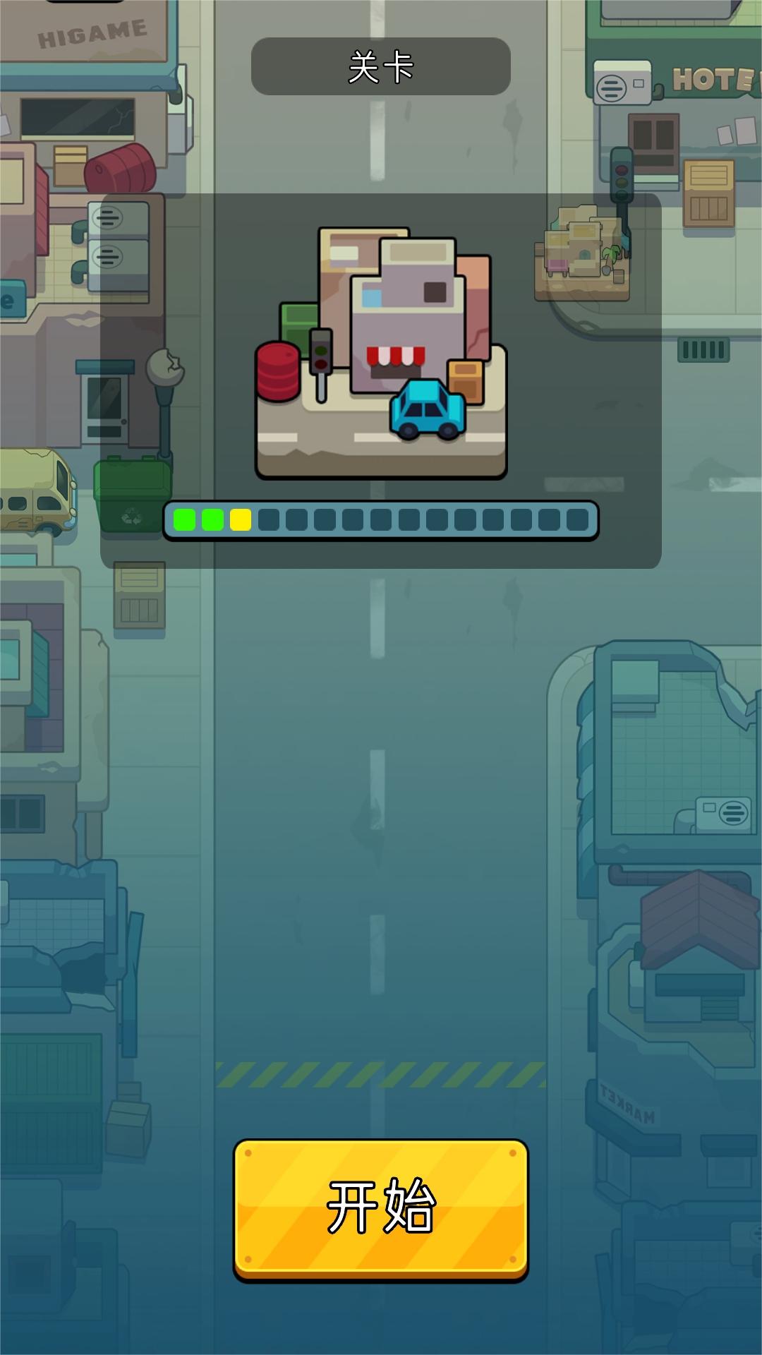 永恒战旗 v1.0.2 安卓版