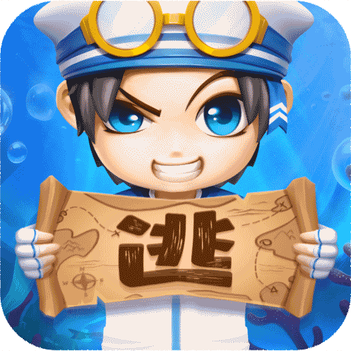 逃跑吧少年九游版 v8.28.0 安卓版