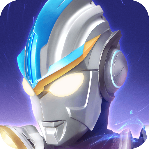 奥特曼传奇英雄九游版 v22.0.1 最新版