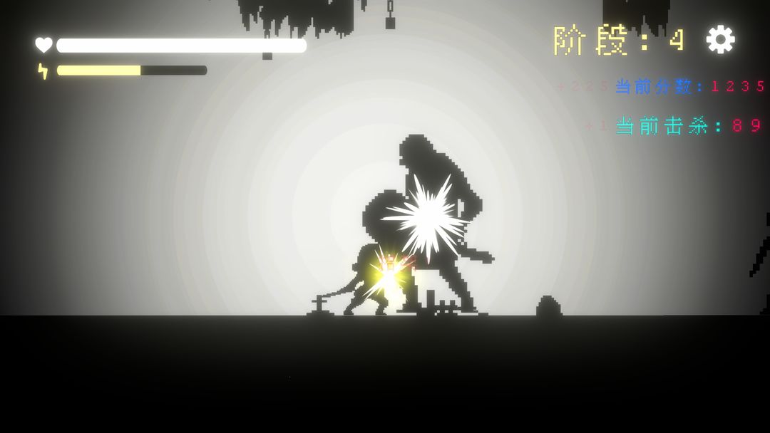 我要招架一切手游安卓下载 v1.0 最新版