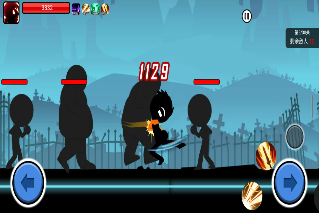 火柴人功夫大战最新版本 v2.2 安卓版