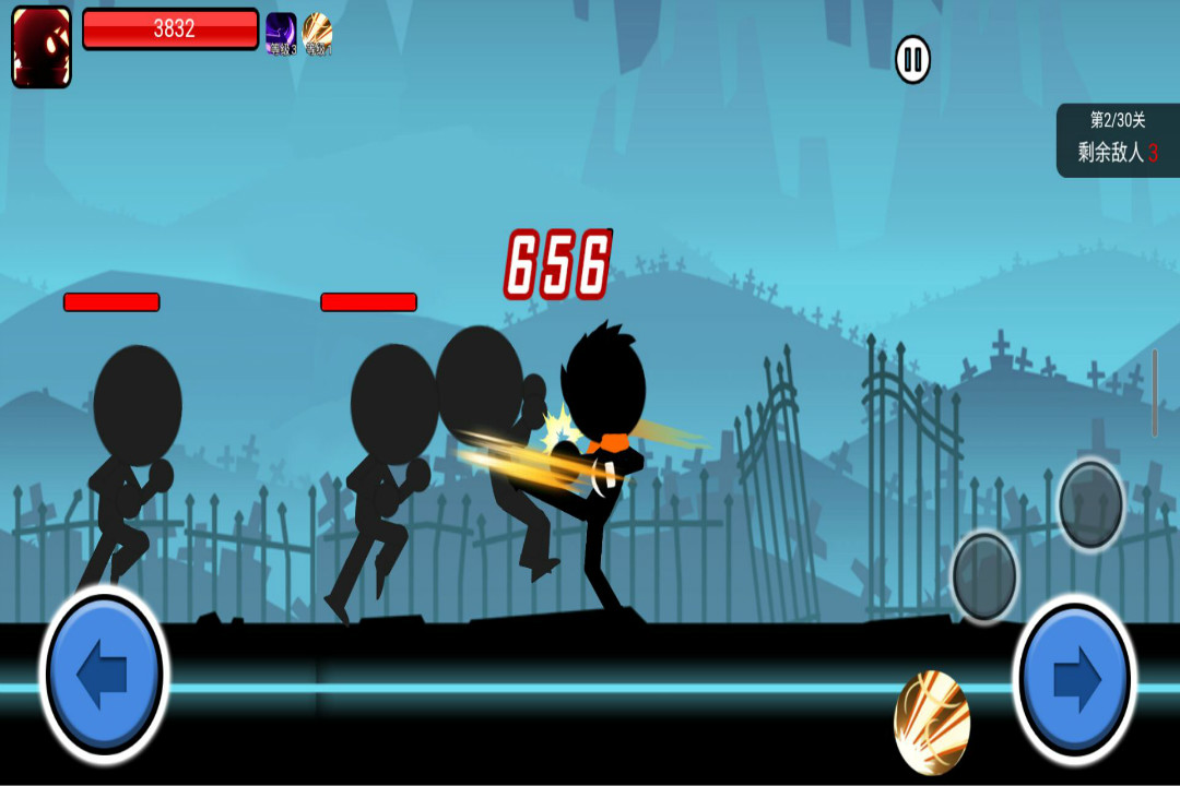 火柴人功夫大战最新版本 v2.2 安卓版