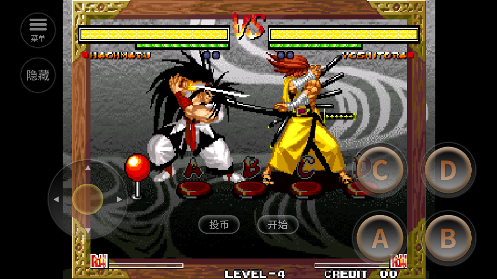 侍魂5游戏 v2020.12.07.11 安卓版